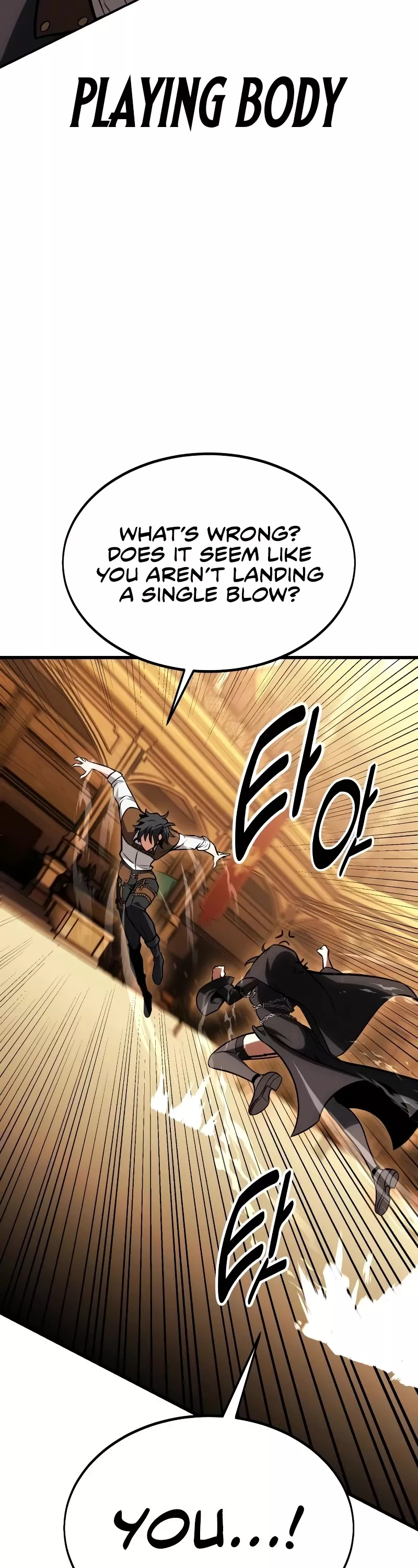 I Killed the Main Player, chapter 23, image 57