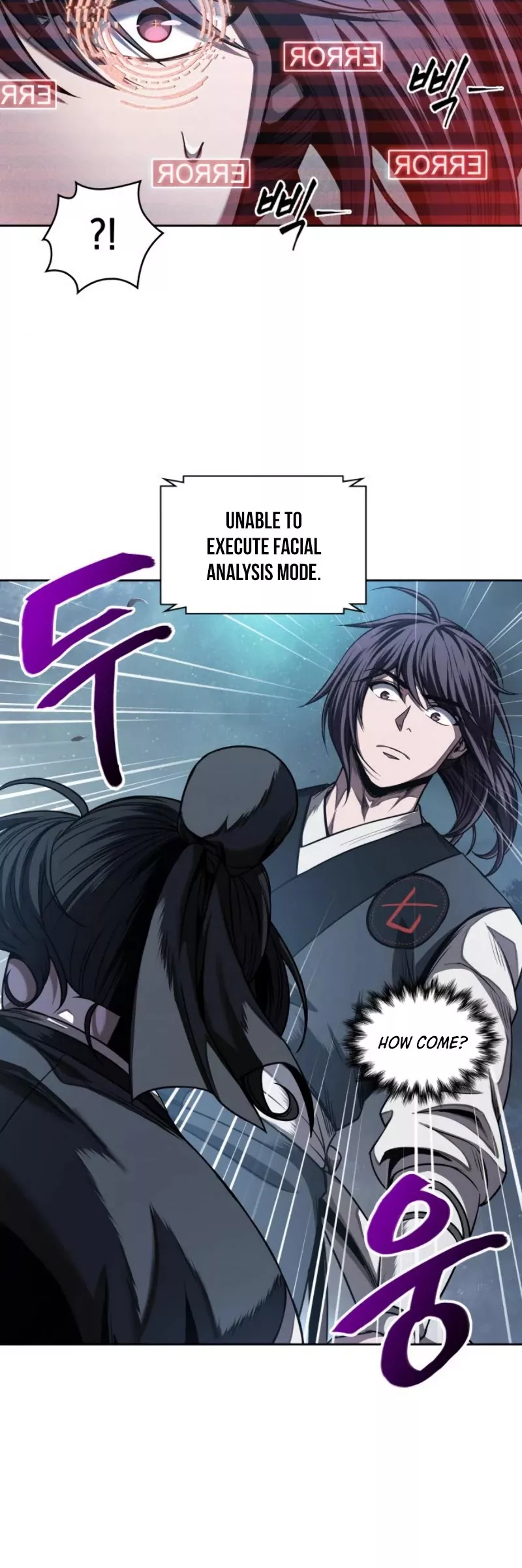 Nano Machine, chapter 60, image 24