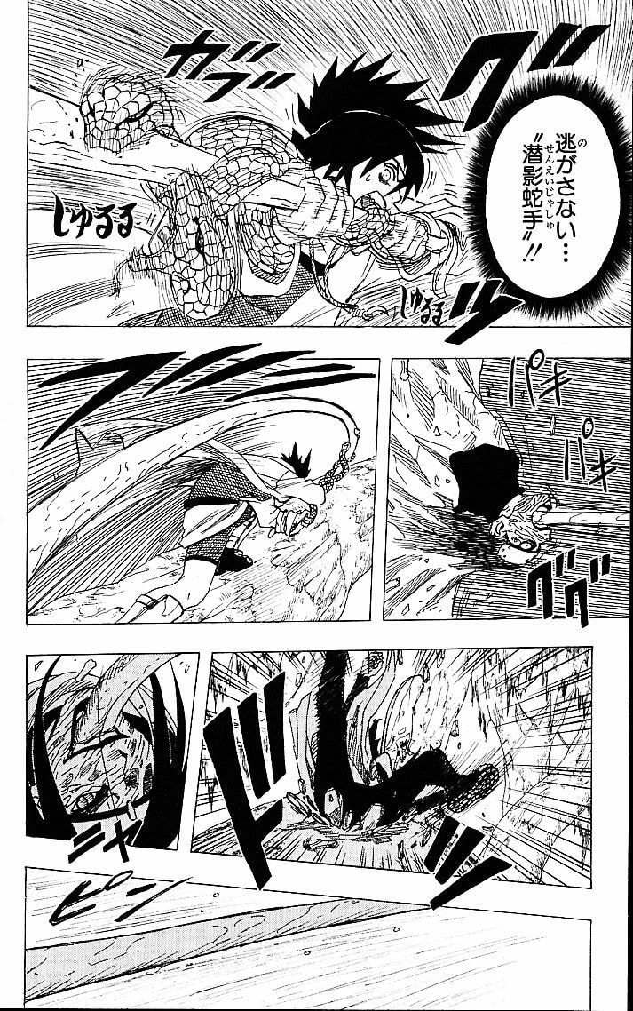 Naruto, chapter 50, image 10