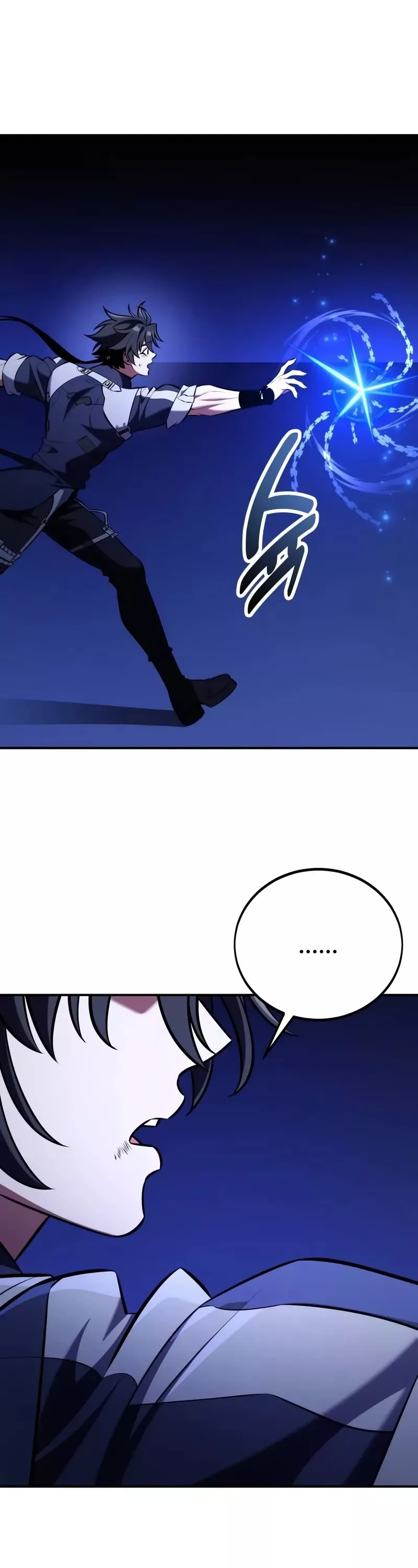 I Killed the Main Player, chapter 81, image 108