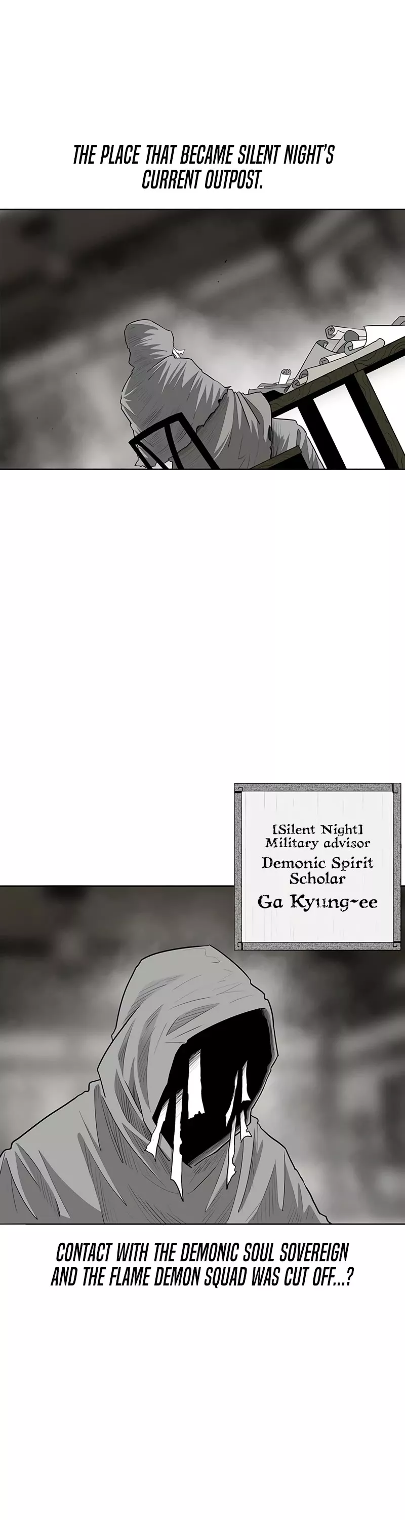 Legend of the Northern Blade, chapter 152, image 3