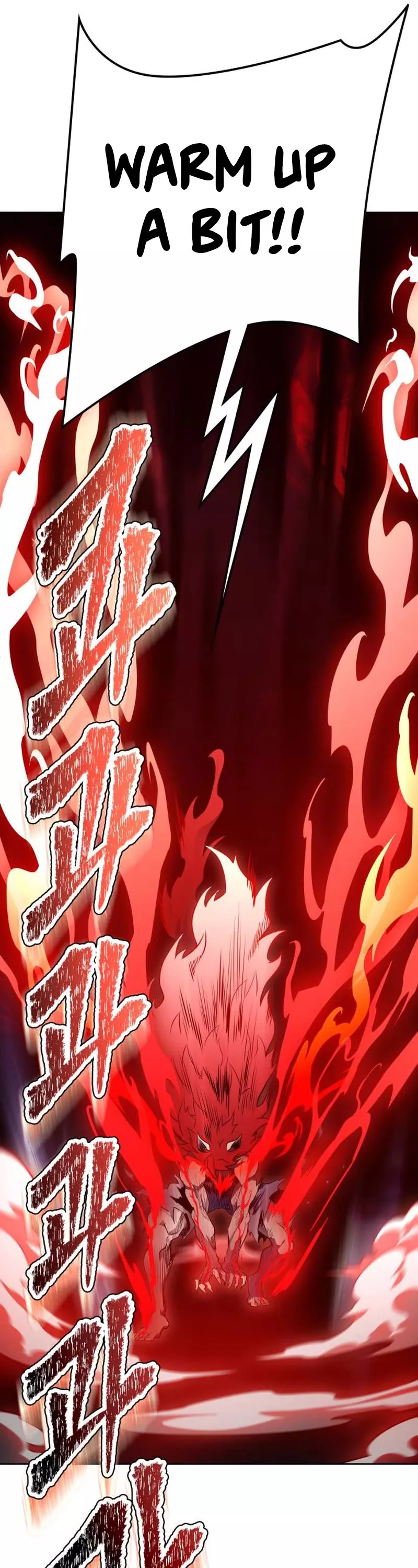 Tower of God, chapter 605, image 17