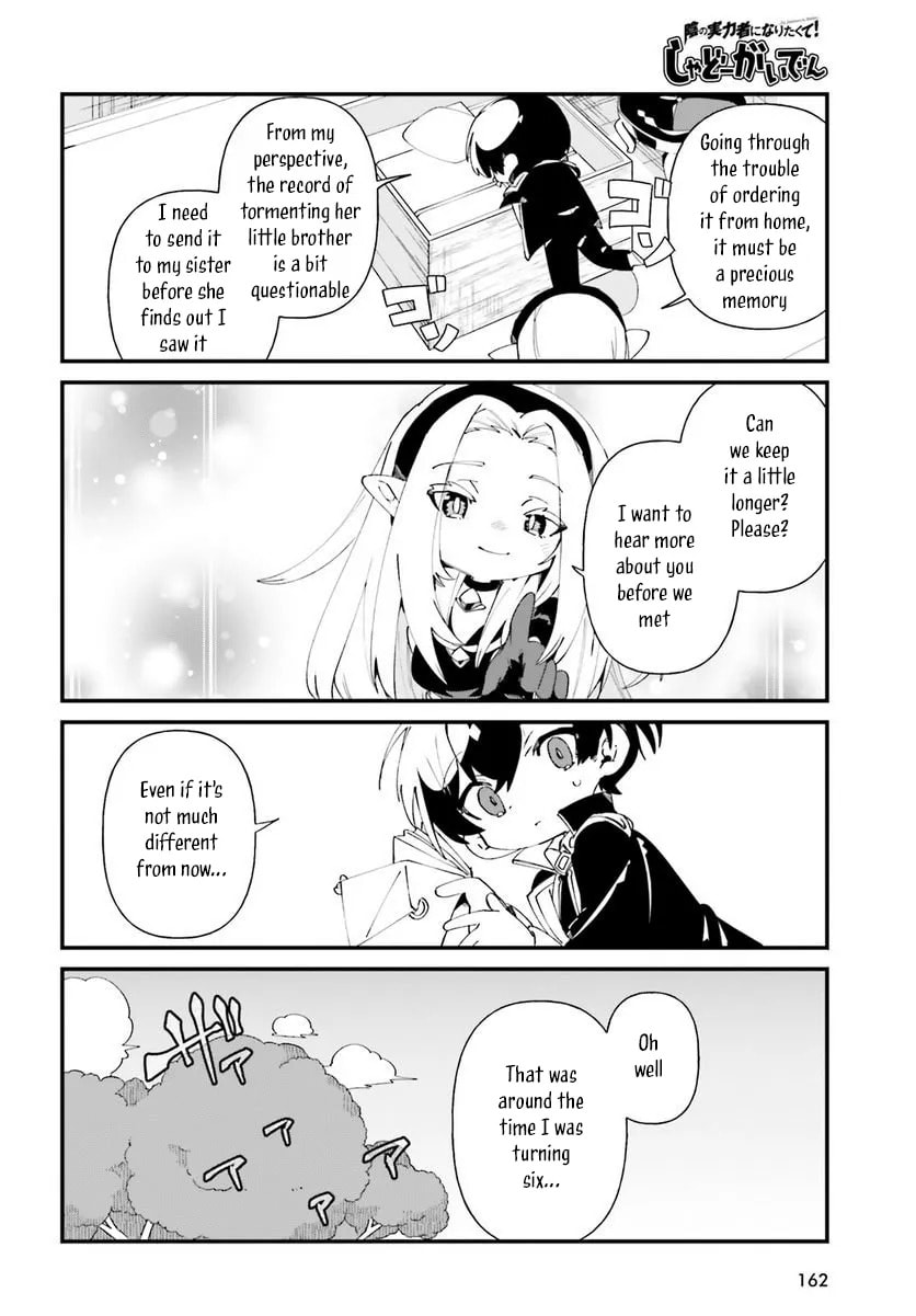 Kage no Jitsuryokusha ni Naritakute! Shadow Gaiden, chapter 49, page 8
