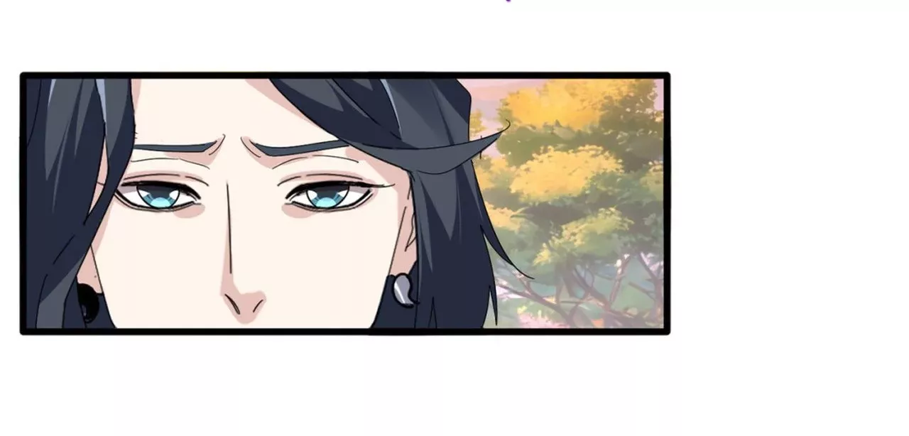 Magic Emperor, chapter 816, image 18