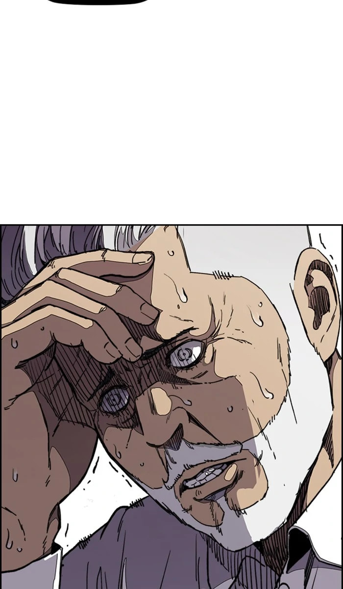 Wind Breaker, chapter 277, image 11