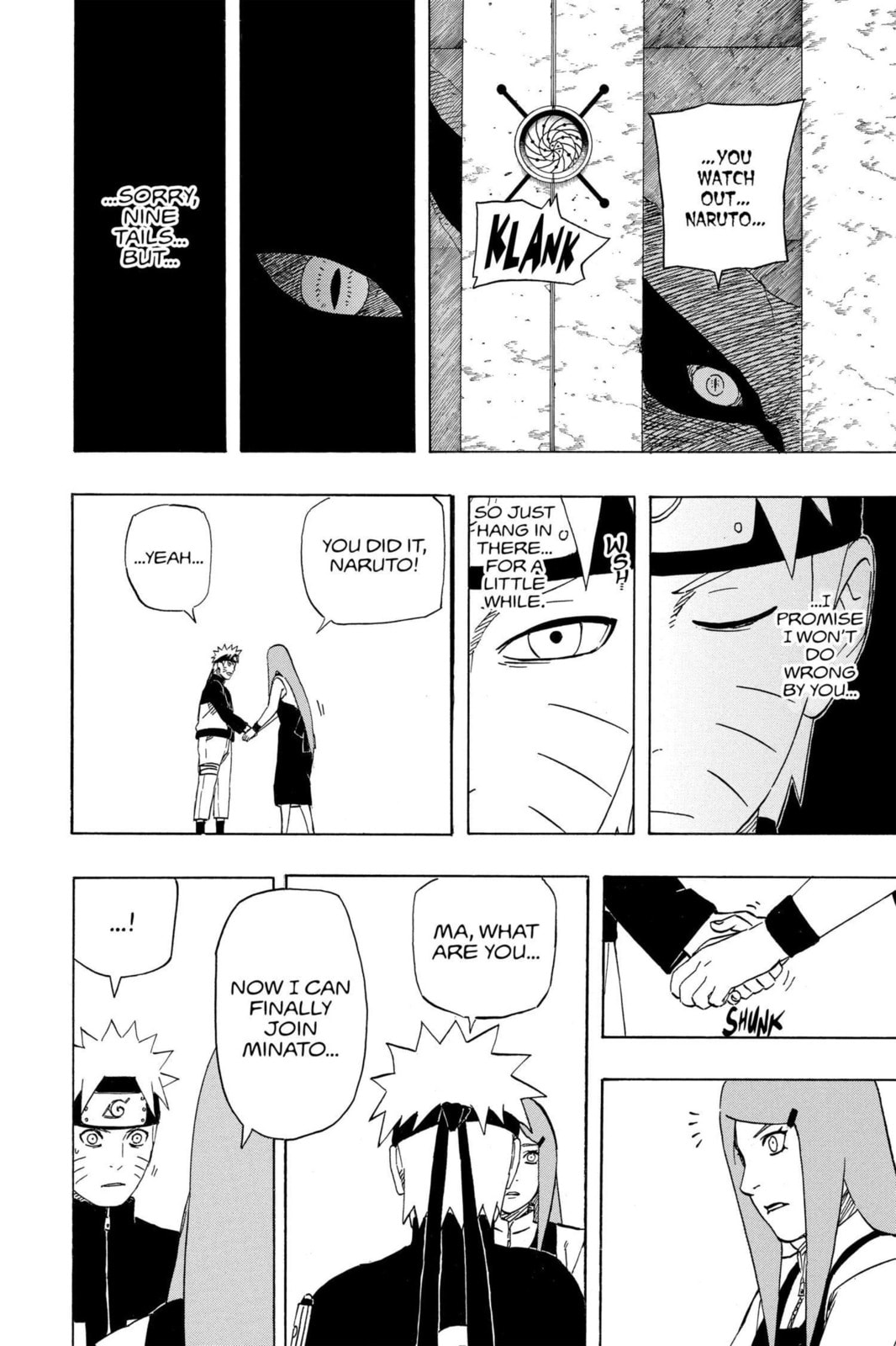 Naruto, chapter 499, image 15