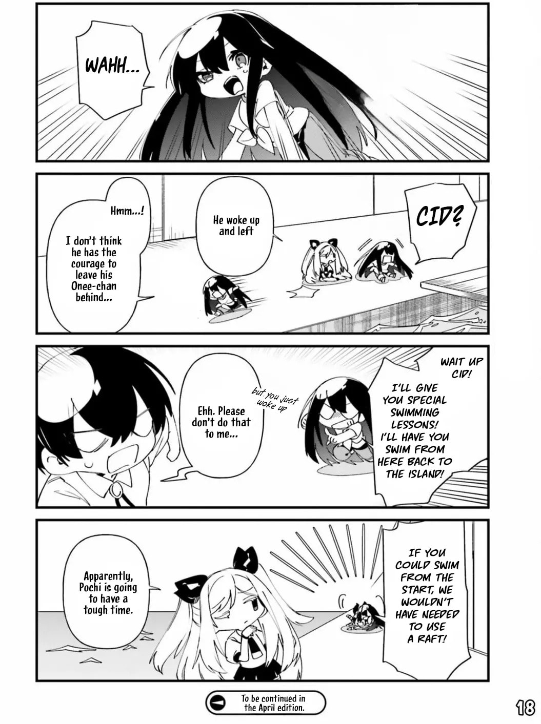 Kage no Jitsuryokusha ni Naritakute! Shadow Gaiden, chapter 44, image 20