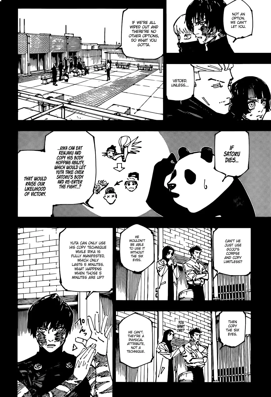Jujutsu Kaisen, chapter 261, image 5