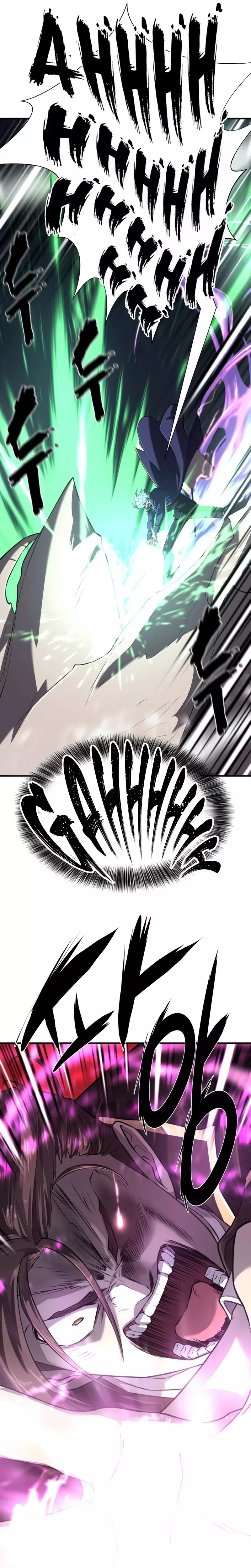 The Greatest Estate Developer, chapter 108, image 18