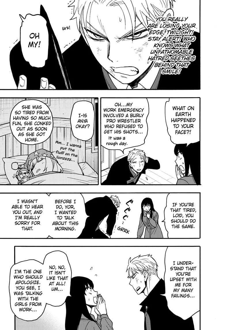 SPY x FAMILY, chapter 86, image 13