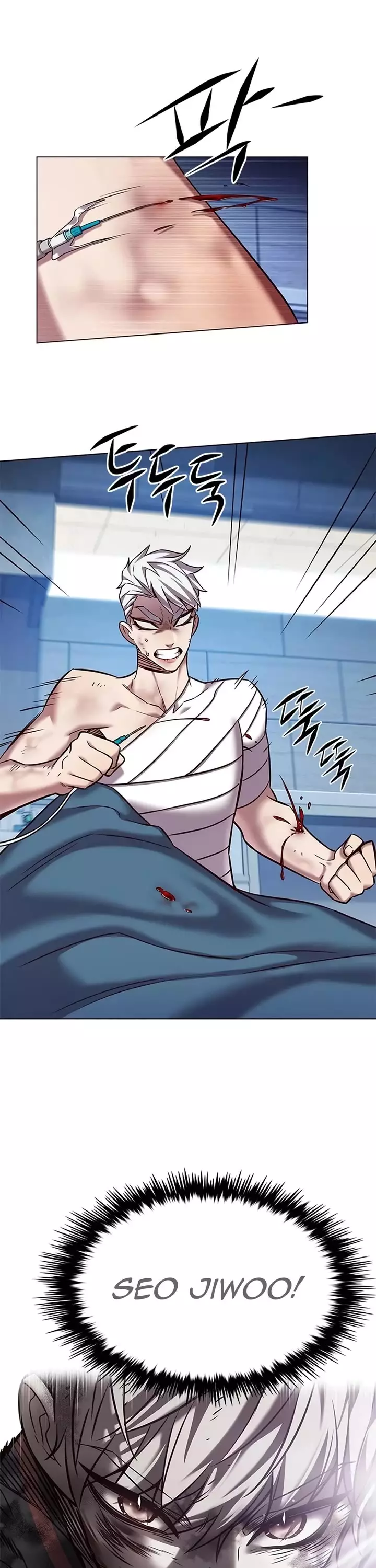Eleceed, chapter 254, image 5