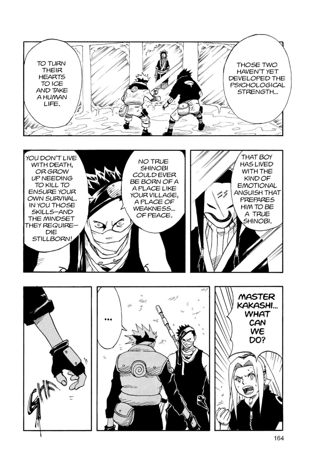 Naruto, chapter 25, image 18