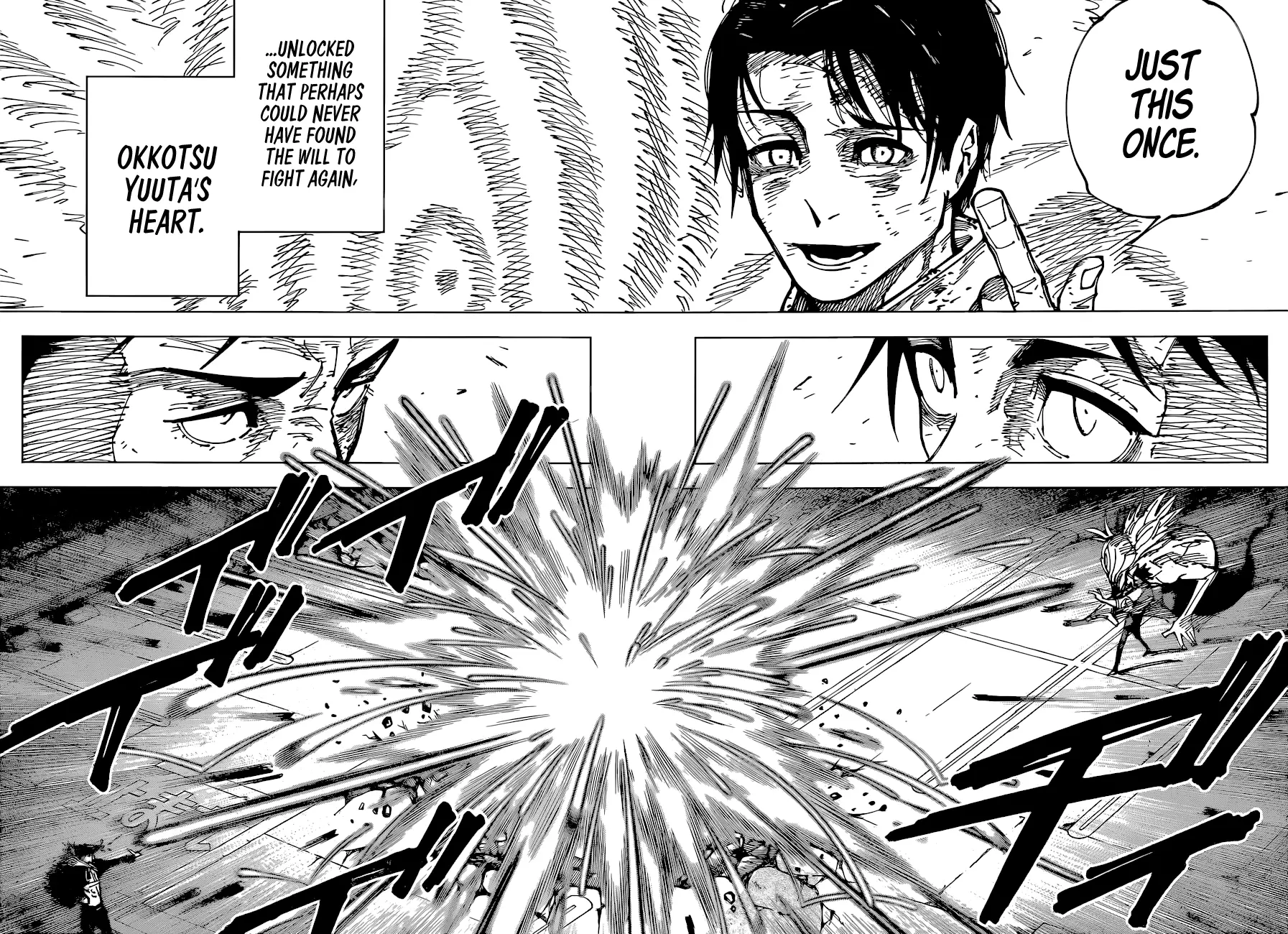 Jujutsu Kaisen, chapter 180, image 4