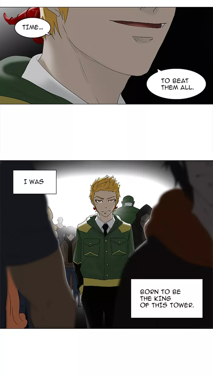 Tower of God, chapter 81, image 6