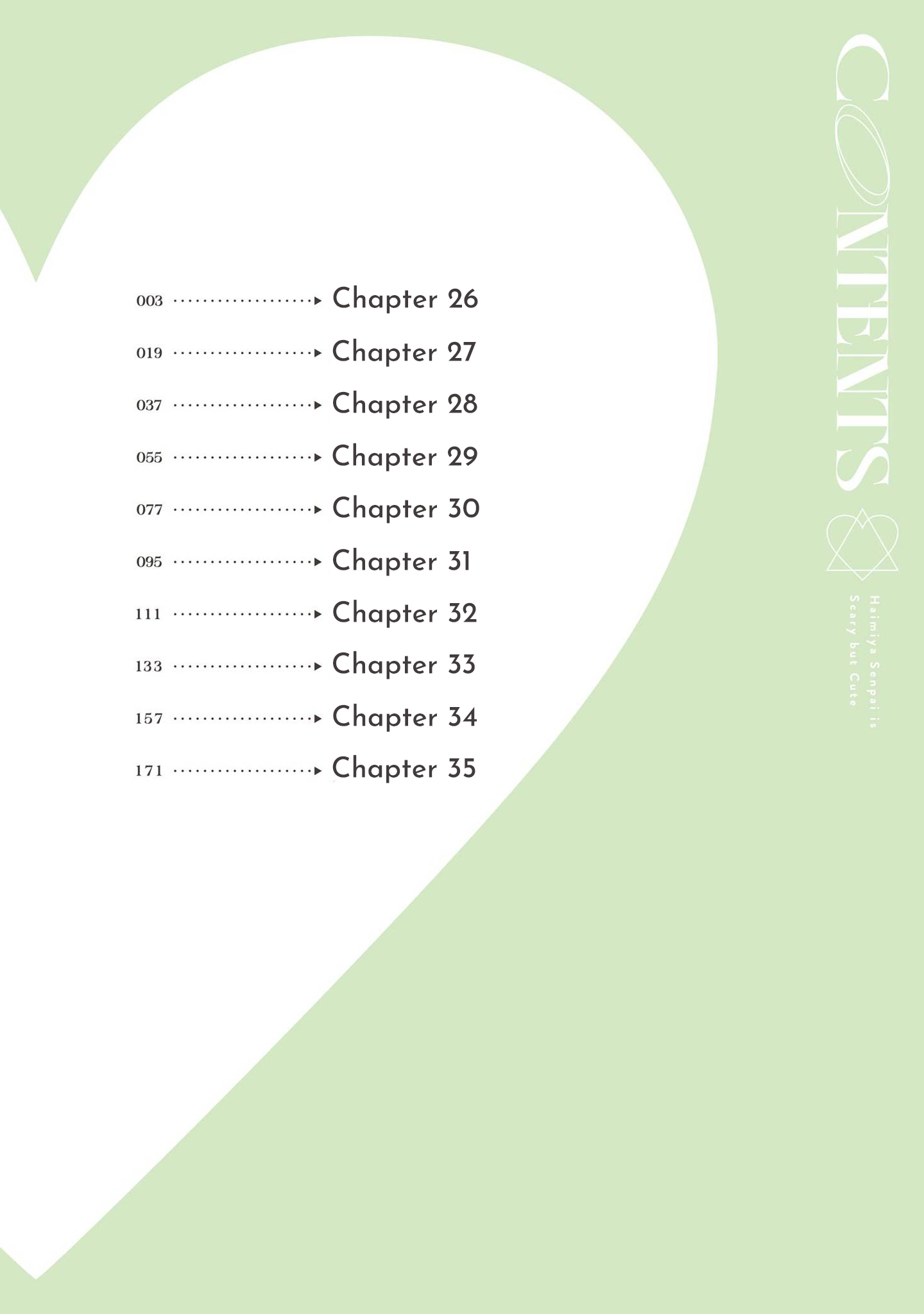 Haimiya-senpai wa Kowakute Kawaii, chapter 35.5, image 4