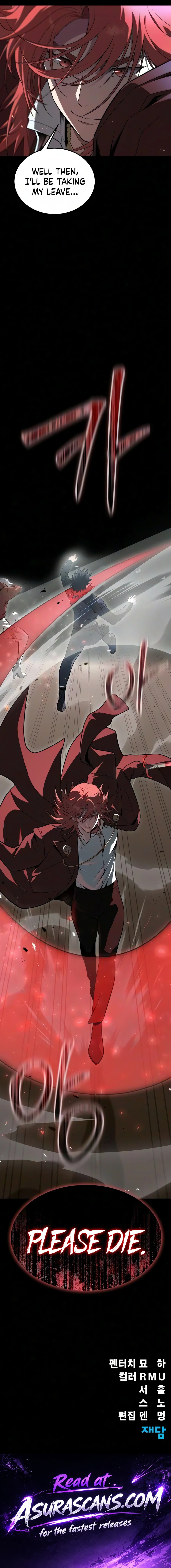Steel-Eating Player, chapter 93, image 32