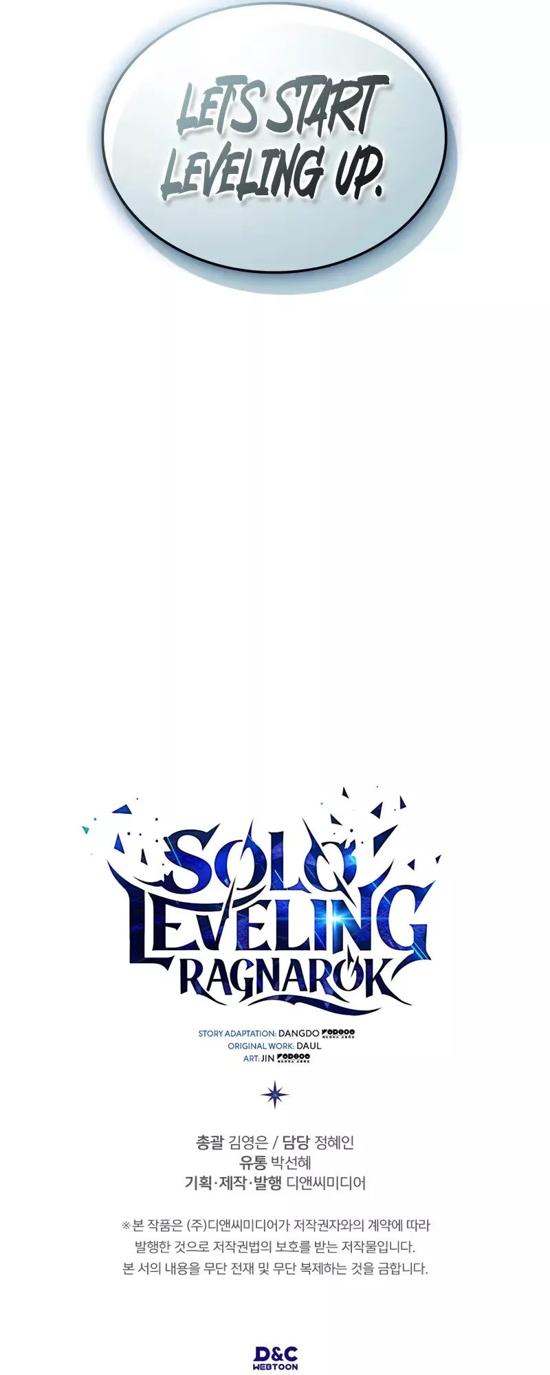 Solo Leveling: Ragnarok, chapter 22, image 70