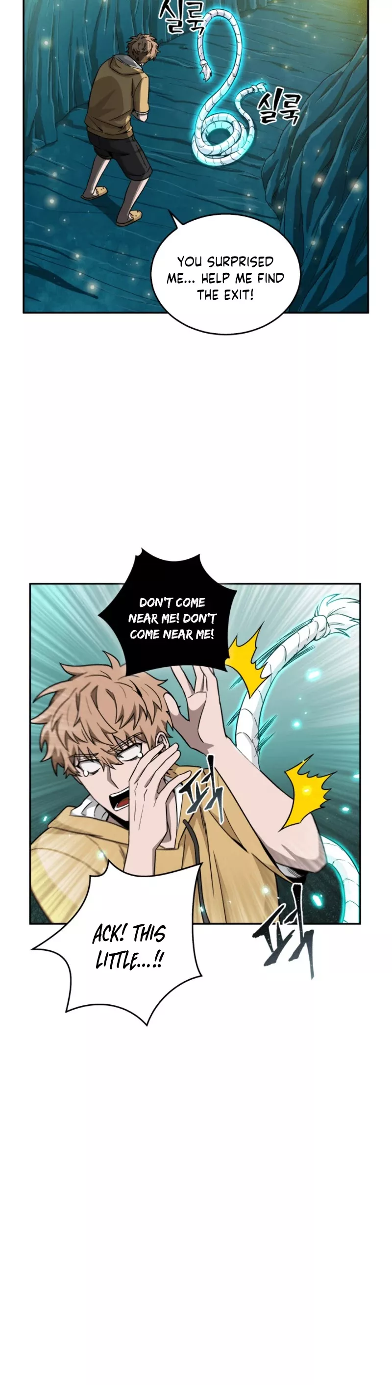Tomb Raider King, chapter 89, image 37