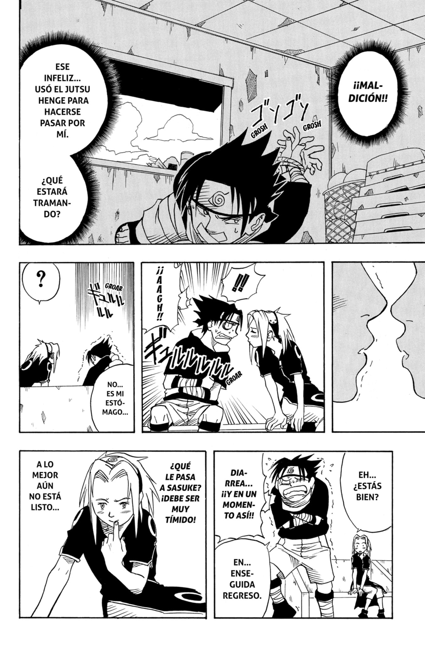 Naruto, chapter 3, image 18