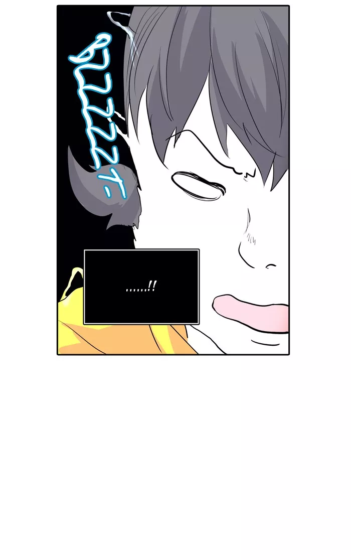 Tower of God, chapter 358, image 76