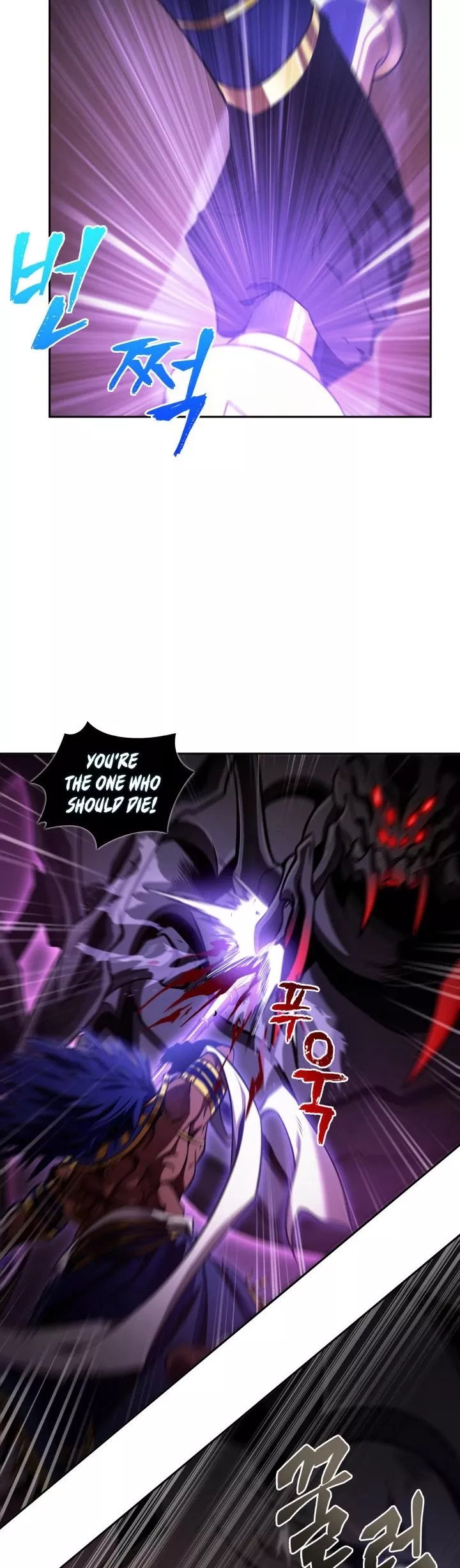 Tomb Raider King, chapter 298, image 20