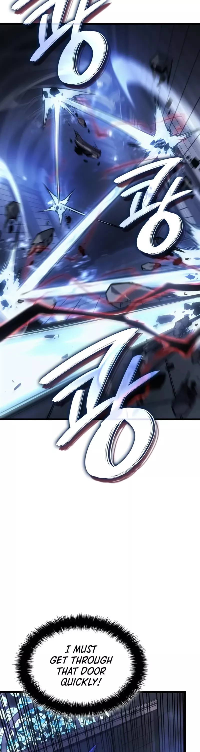 Solo Leveling: Ragnarok, chapter 45, image 39