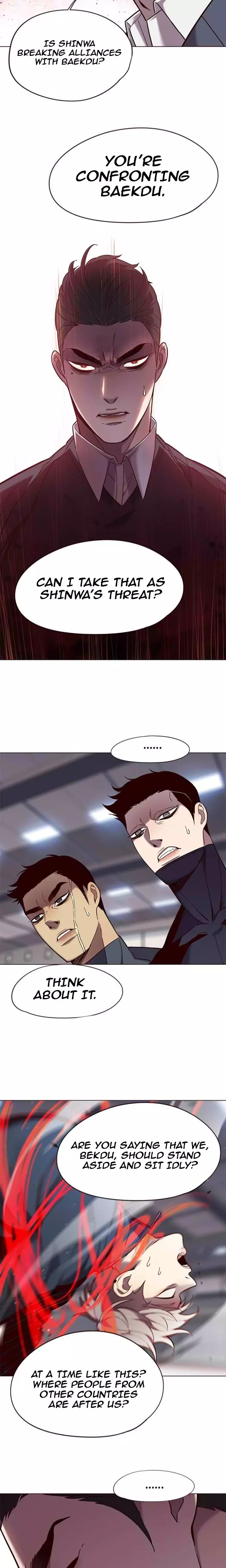 Eleceed, chapter 96, image 14