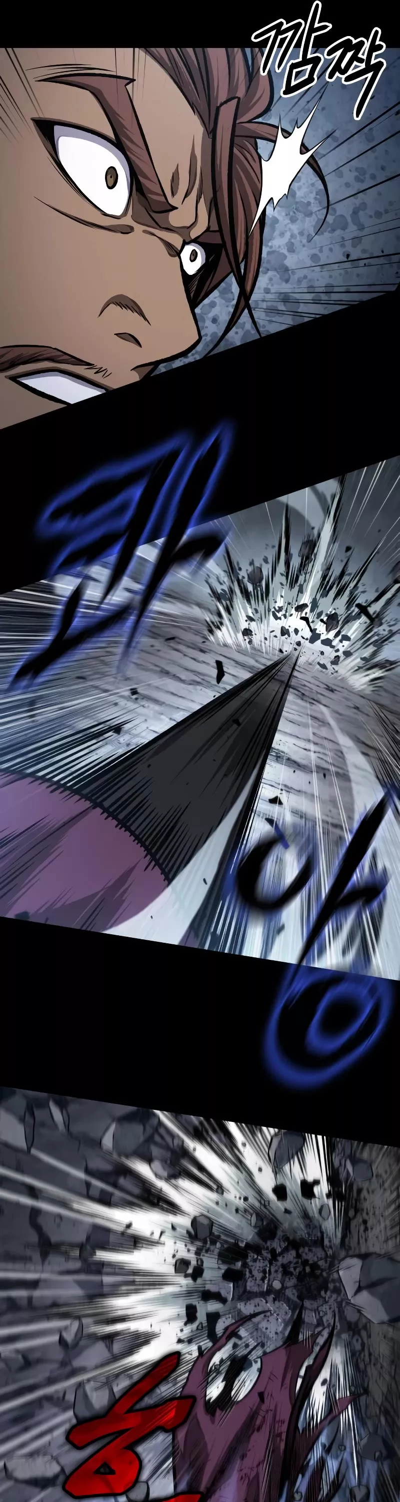 Nano Machine, chapter 131, image 11