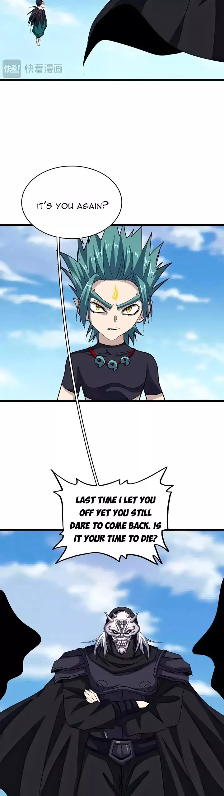 Magic Emperor, chapter 519, image 14