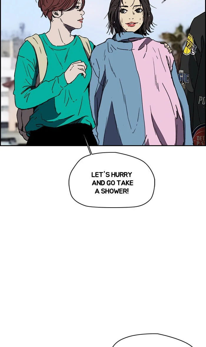 Wind Breaker, chapter 222, image 3