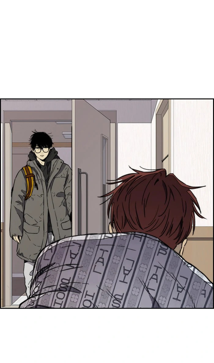 Wind Breaker, chapter 264, image 85