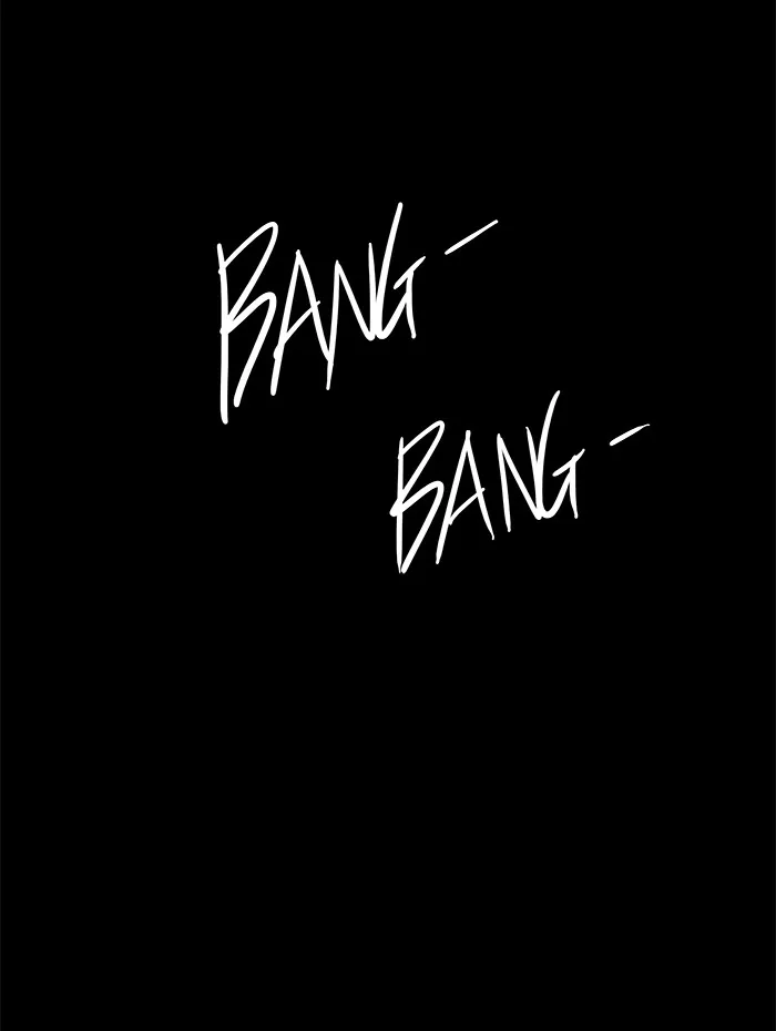 Tower of God, chapter 142, image 40