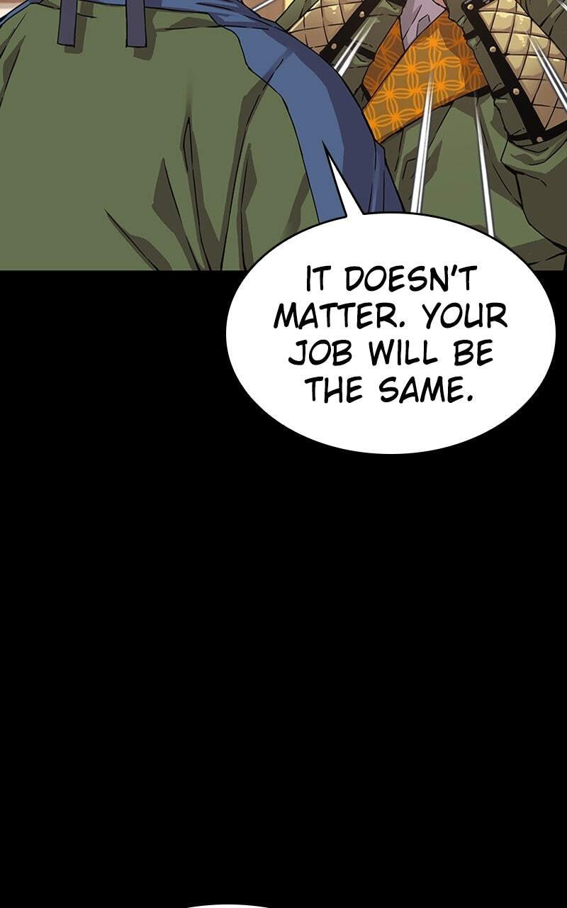 Myst, Might, Mayhem, chapter 3, page 18