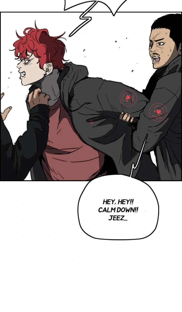 Wind Breaker, chapter 212, image 23