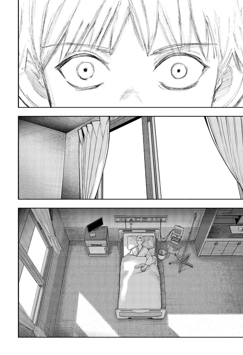 Choujin X, chapter 69.1, image 10