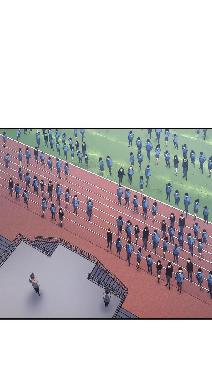 Solo Leveling, chapter 181, image 9