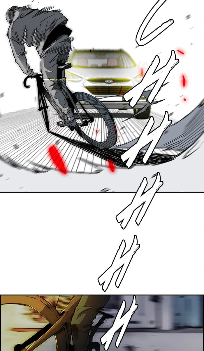 Wind Breaker, chapter 230, image 44