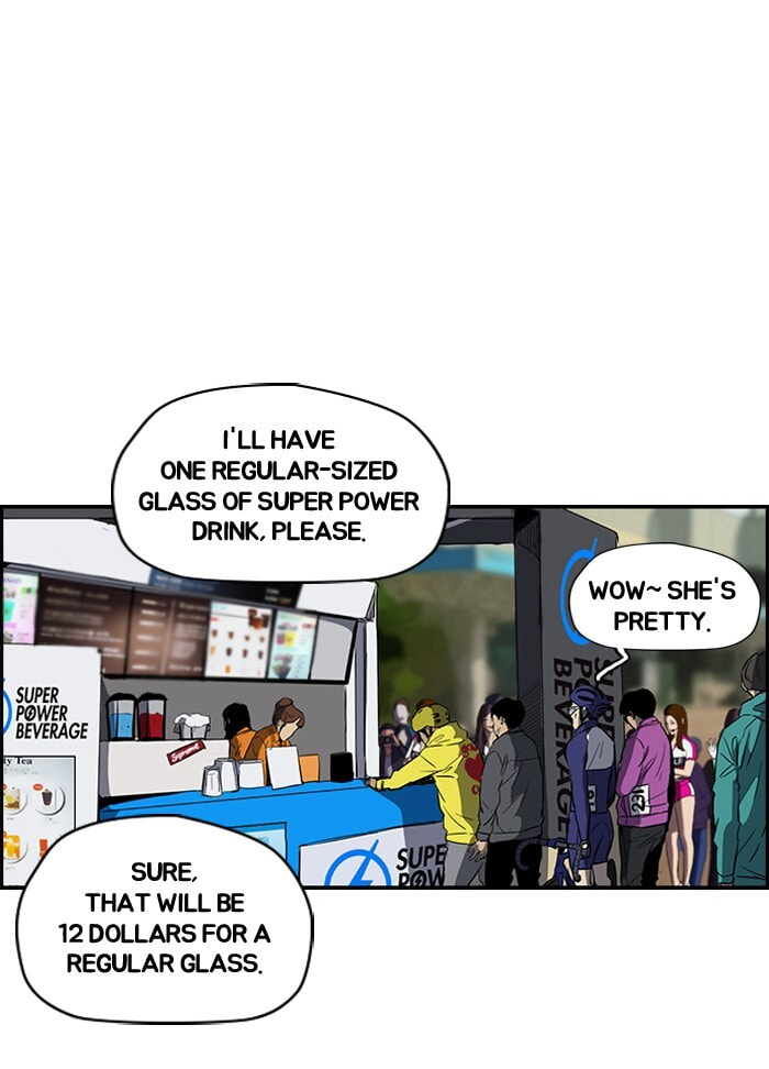 Wind Breaker, chapter 158, image 20
