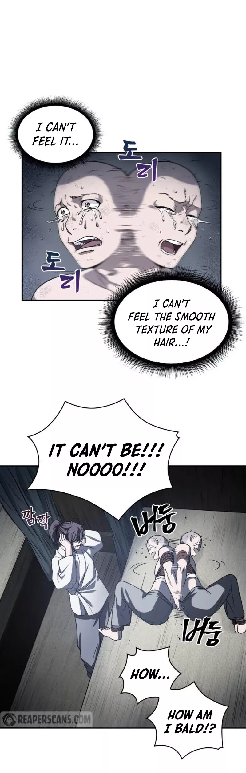 Nano Machine, chapter 14, image 9