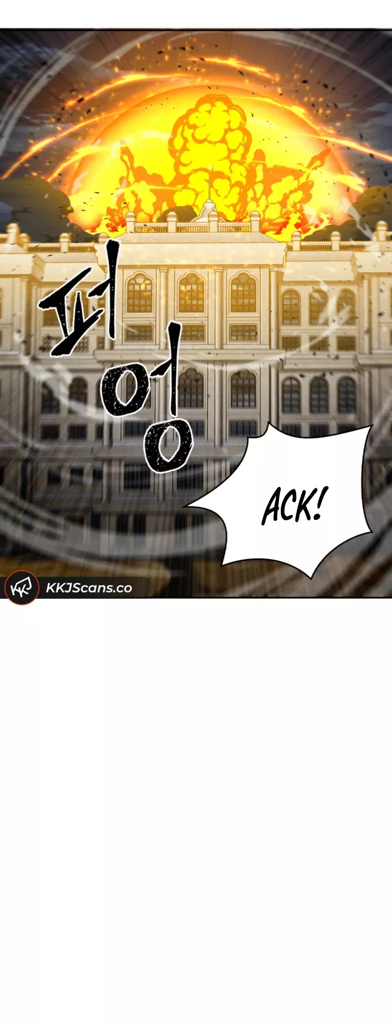 Tomb Raider King, chapter 91, image 32