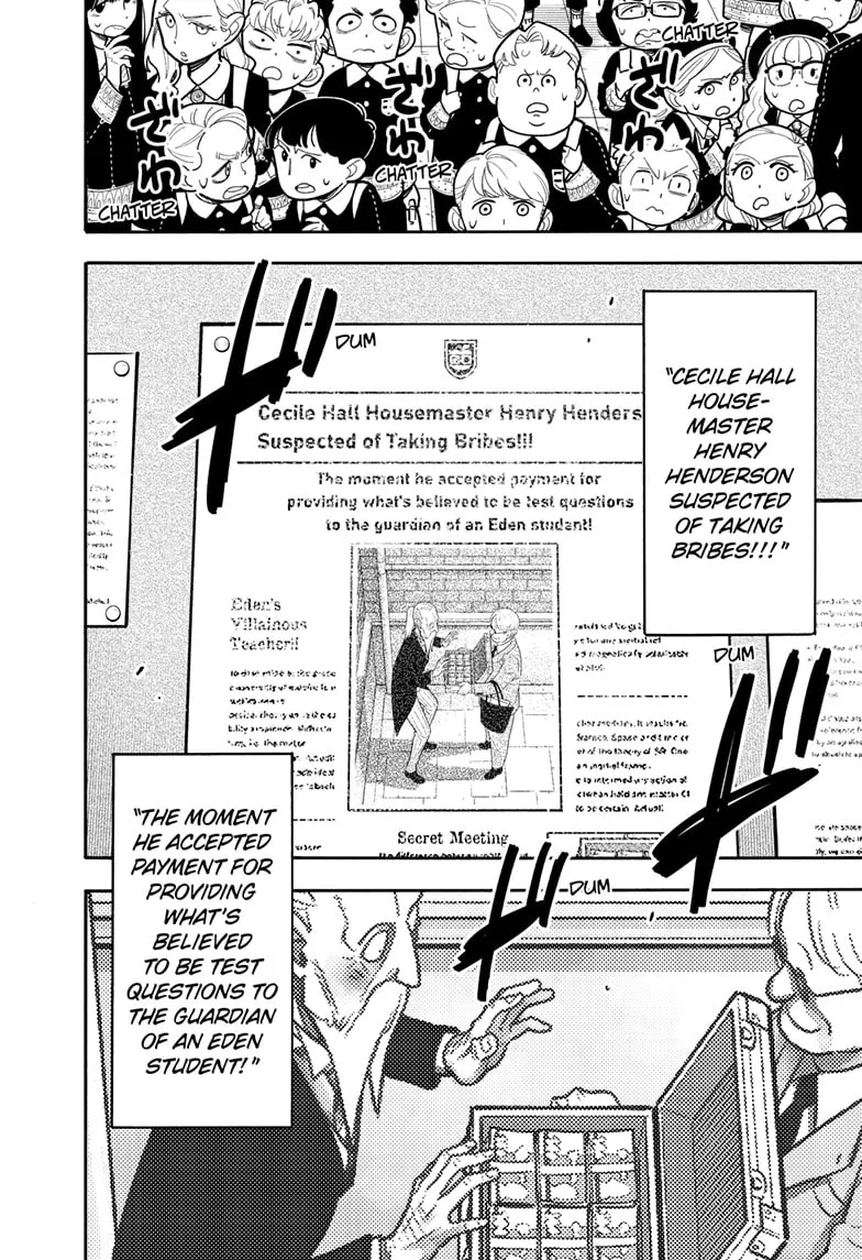 SPY x FAMILY, chapter 124, image 2