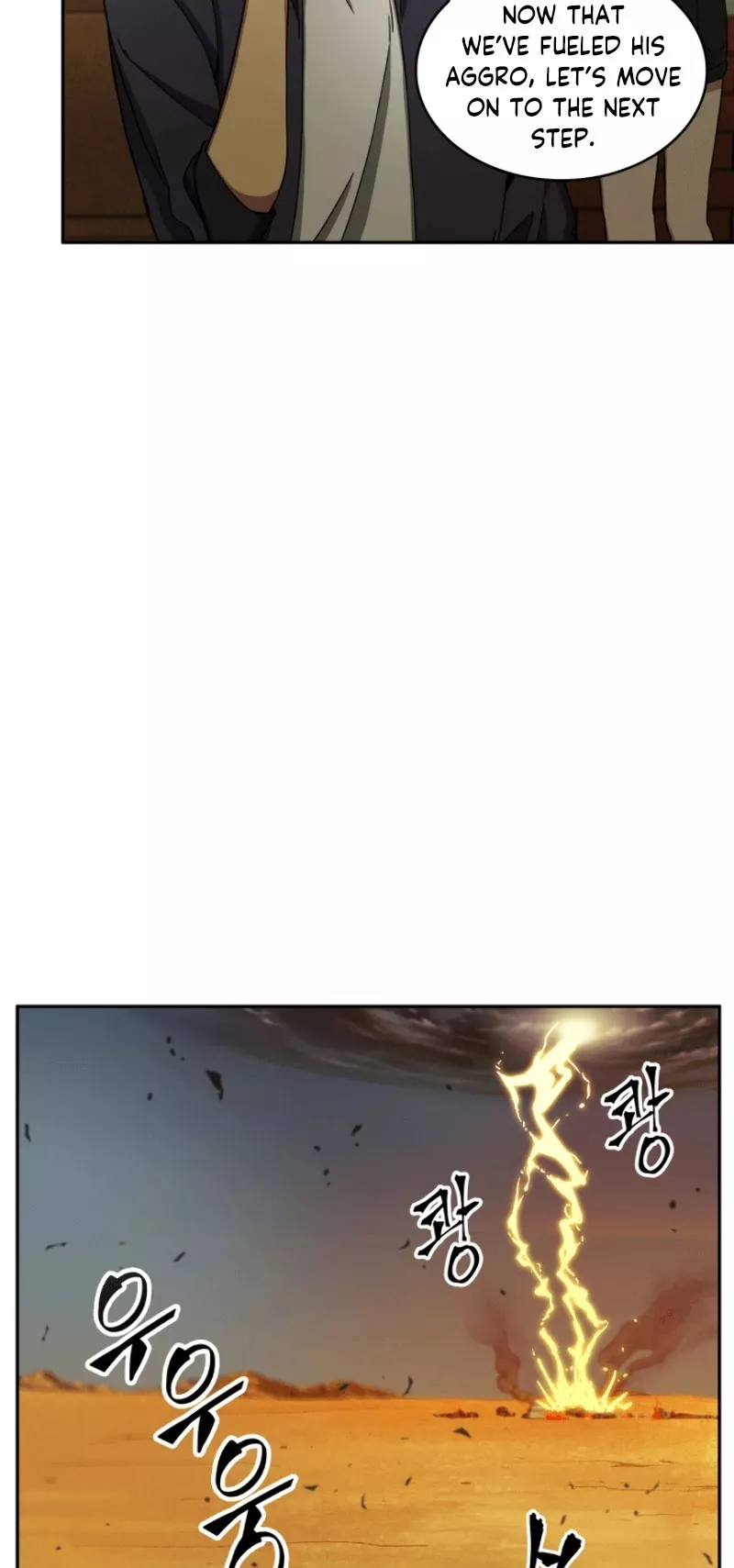 Tomb Raider King, chapter 104, image 35