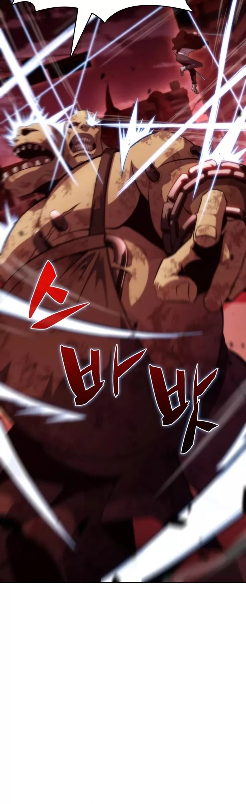 Solo Max-Level Newbie, chapter 55, image 37