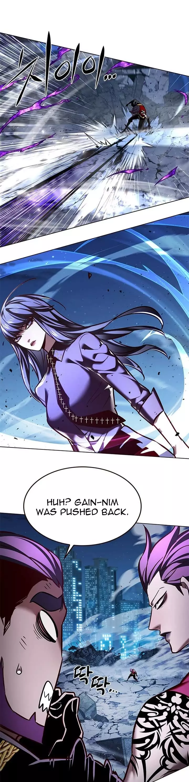 Eleceed, chapter 266, image 20