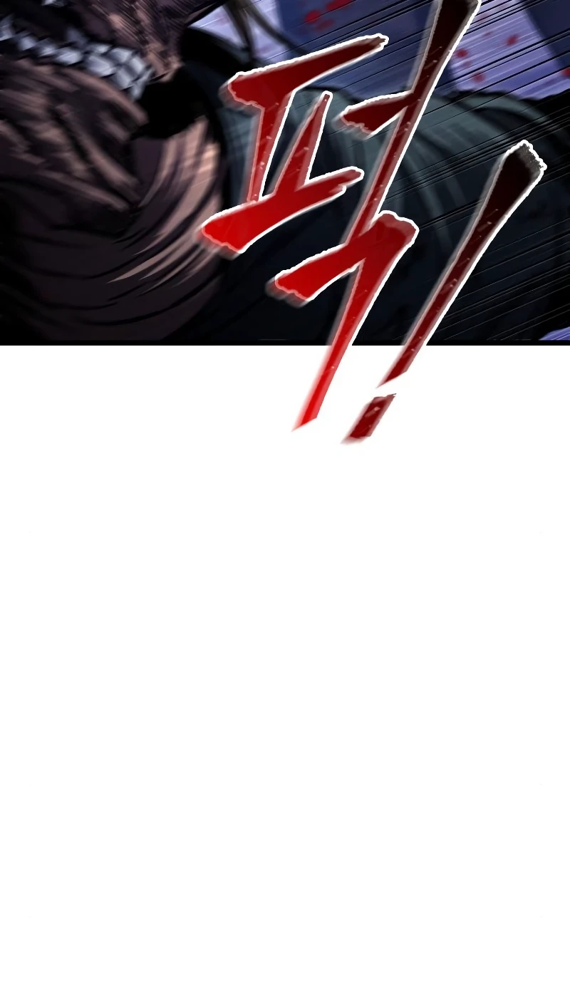 The World After The End, chapter 77, image 5
