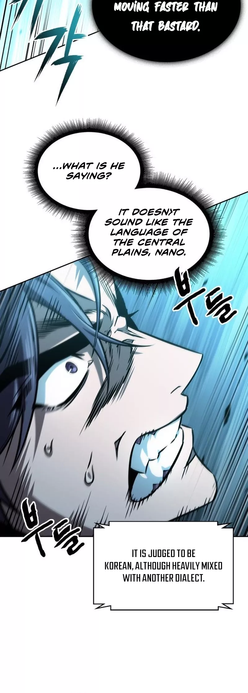 Nano Machine, chapter 294, image 24