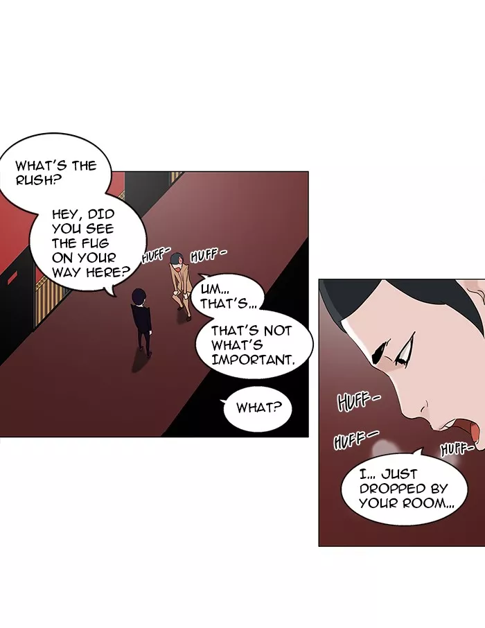 Tower of God, chapter 94, image 22
