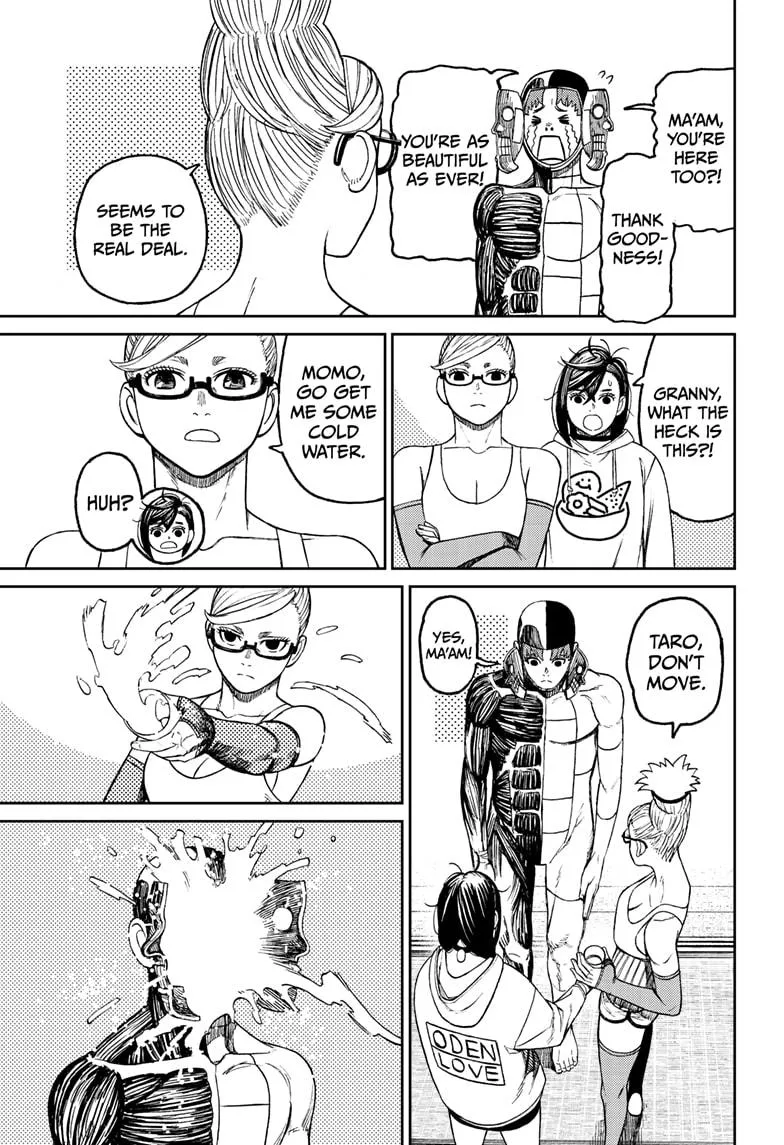 Dandadan, chapter 49, image 15