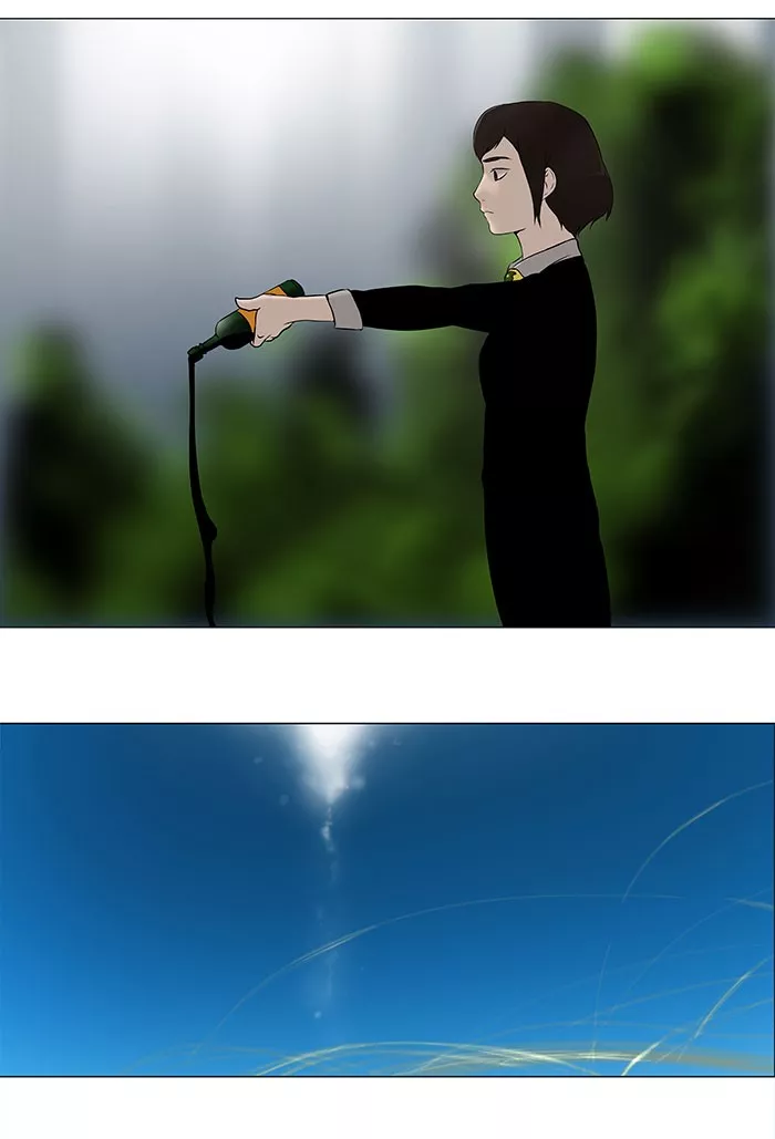 Tower of God, chapter 59, image 4