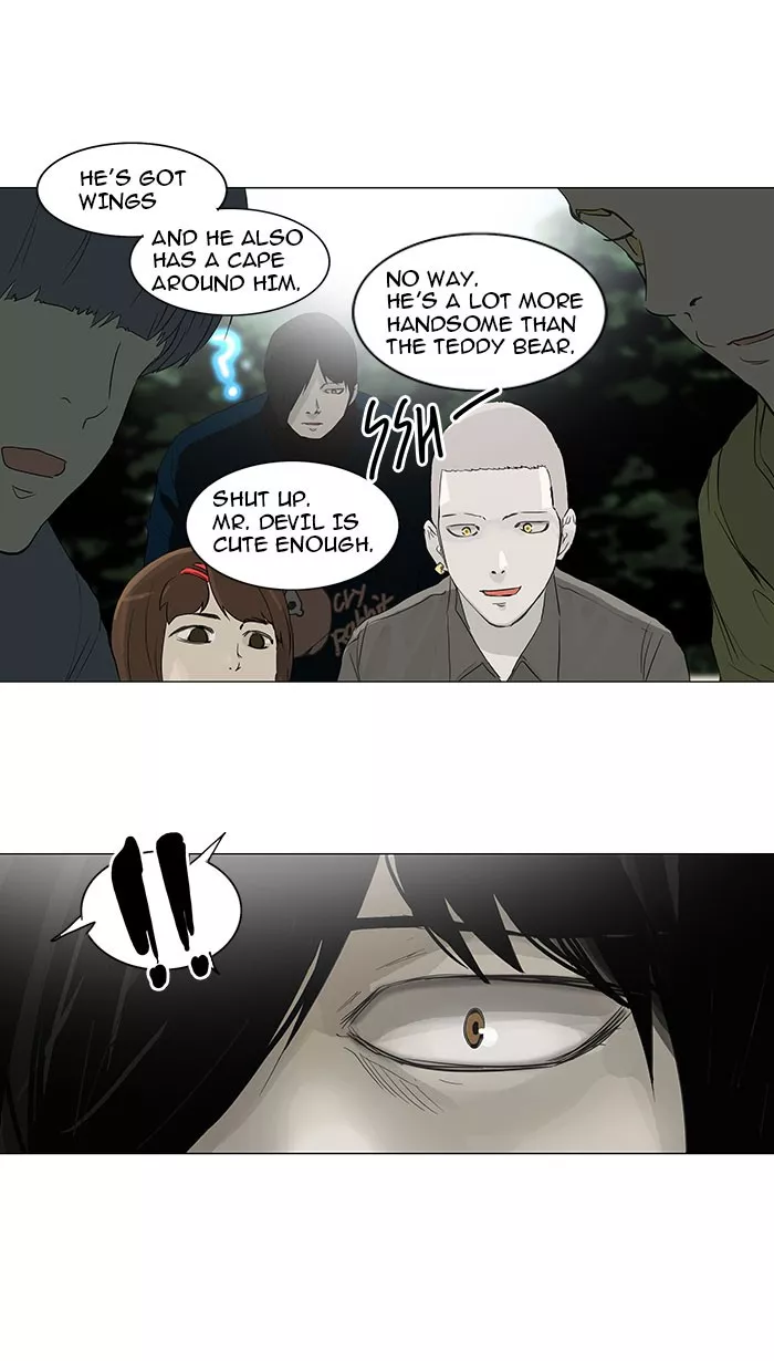 Tower of God, chapter 121, image 39